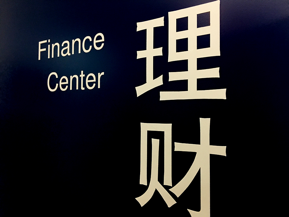 1595211270598351.jpg 175A238369B717D8A059EBD16D648EFC副本.jpg